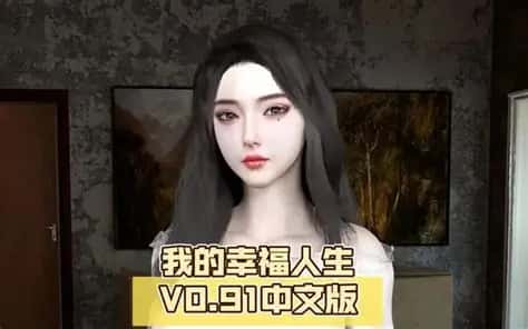 游戏画面1