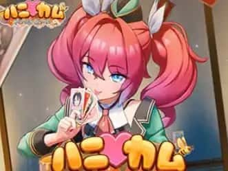 DLsite中文官网 回想收集 画面 7