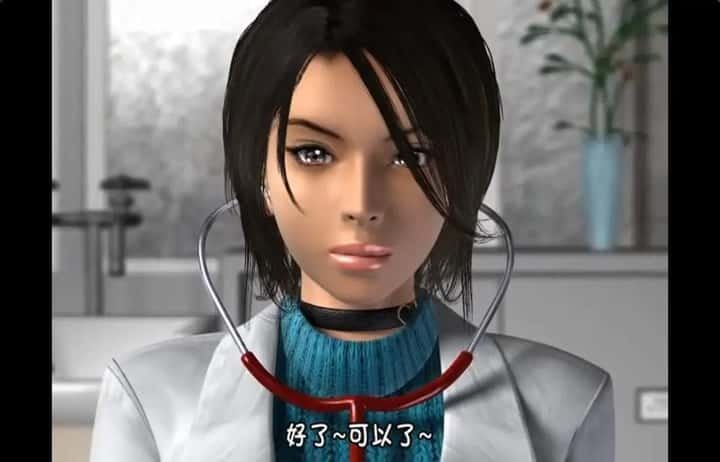梅麻吕3D合集 故事片段 详情图 6